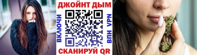 Купить наркотики Игра АМФЕТАМИН Кокаин Лсд 25 Бошки Шишки MEGA зеркало МЕФ