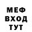APVP мука Daria Thate