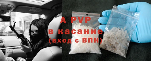 мескалин Верея