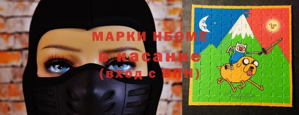 мескалин Верея