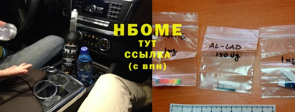 гидропоника Верхний Тагил
