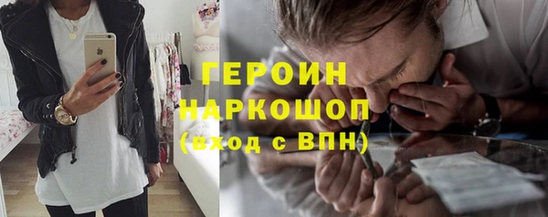 гидропоника Верхний Тагил