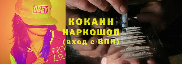 мескалин Верея