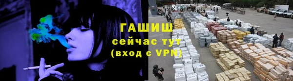 гидропоника Верхний Тагил