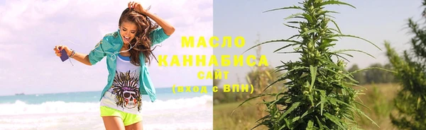 мескалин Верея