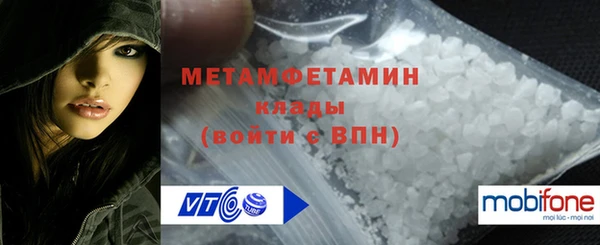 гидропоника Верхний Тагил