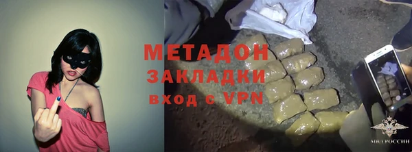 мескалин Верея