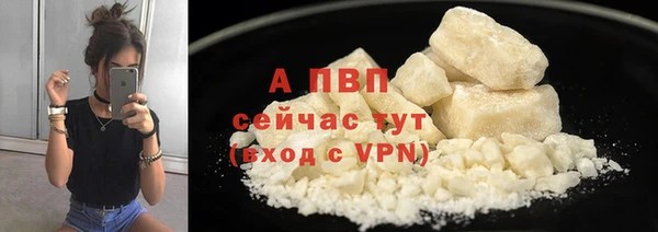 мескалин Верея