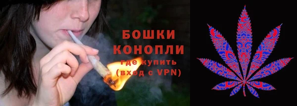 мескалин Верея