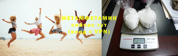 гидропоника Верхний Тагил