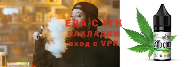 первитин Верхнеуральск