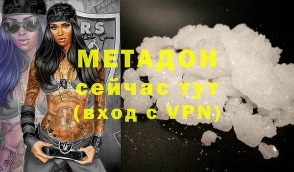 мескалин Верея