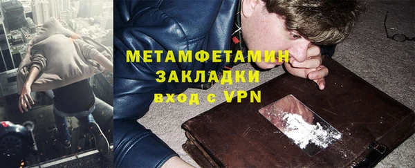 гидропоника Верхний Тагил