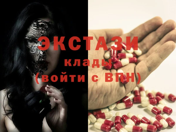 гидропоника Верхний Тагил