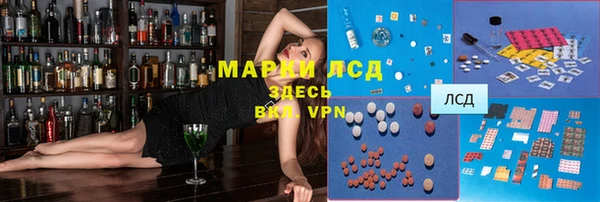 первитин Верхнеуральск