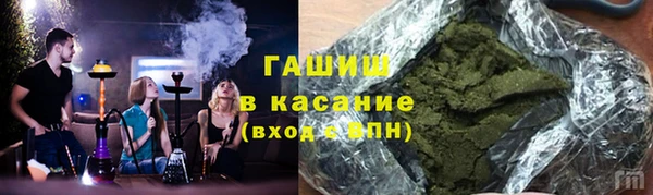 гидропоника Верхний Тагил