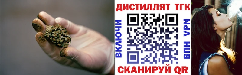 закладка  Игра  ТГК концентрат 