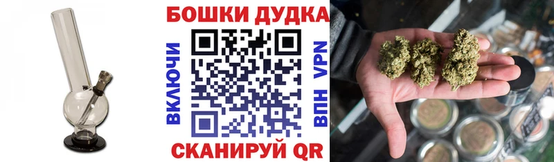 Марихуана марихуана  hydra зеркало  Игра 